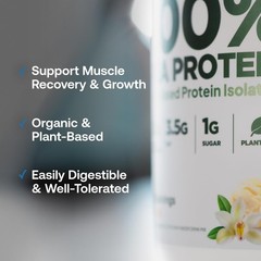 Transparent Labs 100% Pea Protein Powder – 28g Organic Plant Protein per Serving