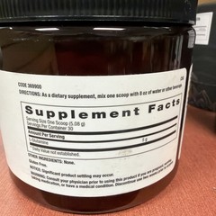 Beyond Raw Chemistry Labs L-Glutamine Powder – Exp. 12/2026