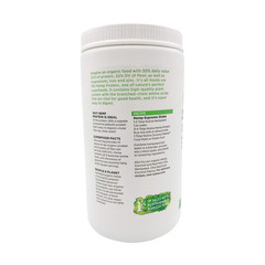 , Hemp Protein, Organic 15G, 16 Fl Oz