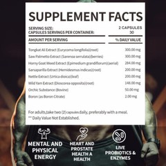 Booster Monster Test for Men 30 to 120 Capsules