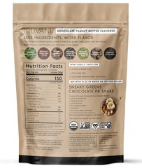 3/27 Truvani Dairy Free Protein Powder | Chocolate Peanut Butter | 20g Organic P