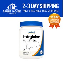 L-Arginine Powder 1KG – Pure & Powerful 5g Servings for Enhanced Performance