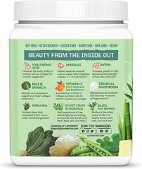 Sunwarrior Plant-Based Beauty Greens Powder Organic Pina Colada, 10.6oz