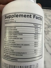 Core Nutritionals Flex Platinum Comprehensive Joint Health – 240 Tablets