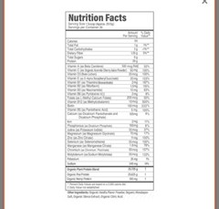 LIVEGOOD Organic Complete Plant-Based Protein 30.8 oz Supplement