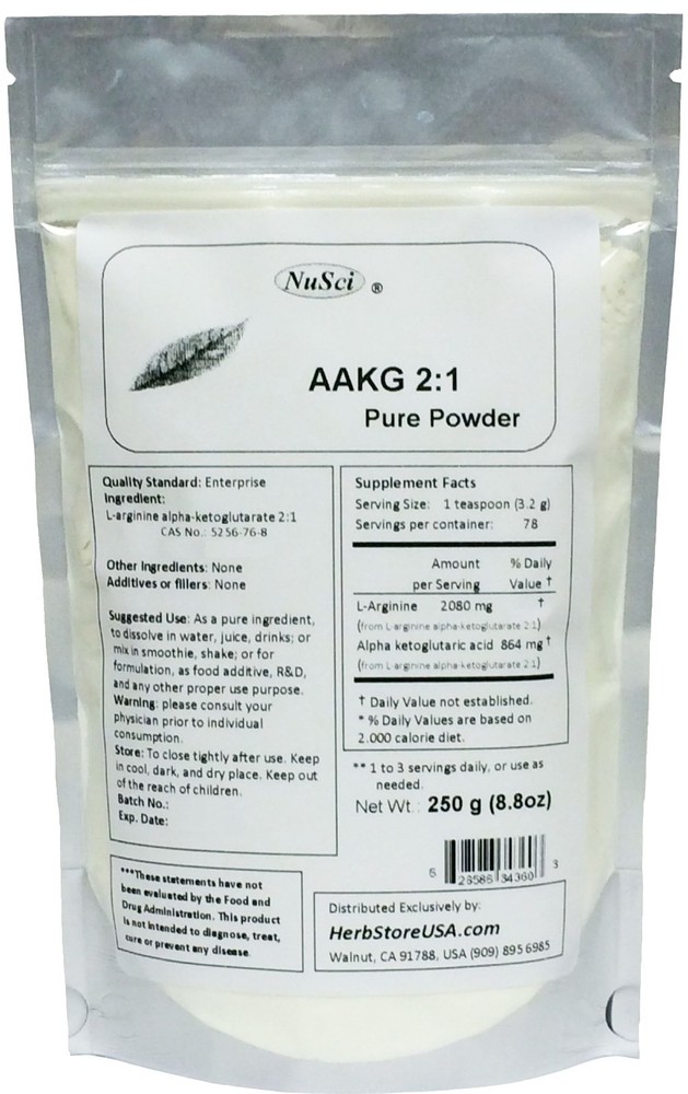NuSci 250g (8.8oz) L-arginine alpha ketoglutarate AAKG 2:1 powder energy