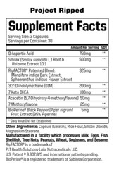 ANABOLIC WARFARE PROJECT RIPPED Pump & Density Strength & Power 90 Capsules
