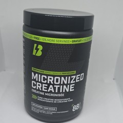 BULL Nutrition Micronized Creatine Monohydrate Powder Unflavored 400g 88 Servin…