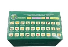 Ashitaba Percent 36 Energy Booster Small – (30g x 10 bags) / box