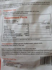 Pumpkin Seed Oil Saw Palmetto 2000mg 60 gels Cold Press Virgin Oil Phytosterols
