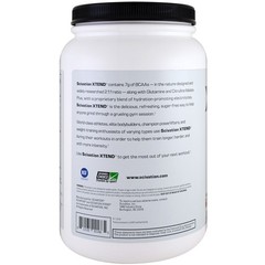 7G BCAA, Italian Blood Orange, 2.82 lbs (1.28 kg)