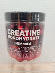 PERFECTFIT365 Creatine Monohydrate Gummies 120ct Sugar-Free Vegan Berry 8000mg