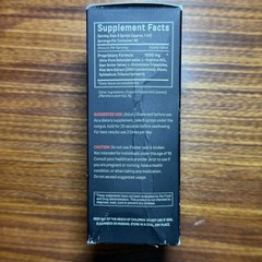 Bucked Up Deer Antler Spray Velvet Extract Post Workout 2FL.OZ 60ML Exp 03/2027