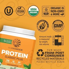 SUNWARRIOR Organic Classic Plus Natural, 13.2 oz Vegan Protein Powder Supplement
