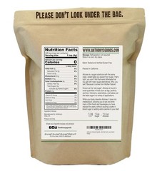 Anthony’s Allulose Sweetener, 2 lb, Batch Tested Gluten 32 Ounce (Pack of 1)