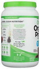 Orgain Plant Protein Powder Organic Creamy Chocolate Fudge Flavor 2.03 Lb 1 Pack