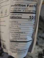 Orgnisulmte Egg White Protein Powder 8 oz Pasteurized Dried Egg Whites 12/28