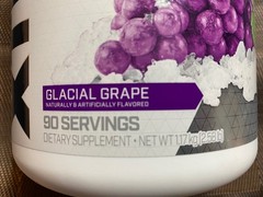 90 Servings Xtend Original BCAA Powder Muscle Recovery 90 Servings Glacial Grape
