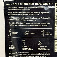 10X Optimum Nutrition Gold Standard 100% Whey Protein Powder 1 SERV VANILLA B95