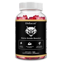 Maca root 100mg,Ashwagandha 100mg 60 gummies | Nitric oxide booster | Strength