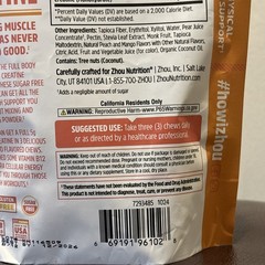 Zhou, Creatine Chews, Muscle Growth Support, Peach Mango, 60 Chews, EXP 12/2026