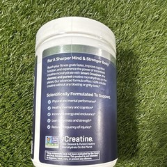 brainMD Smart Creatine+ Instantized Creatine Monohydrate Powder 309g Exp 06/2027