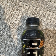 PRIME Hydration Electrolyte Drink Orange Mango 500 mL No Artificial Flavourings