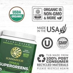 Sunwarrior Organic Ormus Supergreens Natural, 8 oz