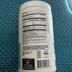 Ancient Nutrition Collagen Peptides Unflavored 9.88oz ea (Exp. 8/27)