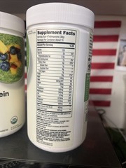 2 PK 365 Whole Foods Organic Hemp Protein Powder, 16 Ounce Exp 12/26