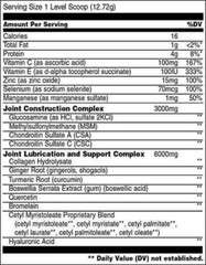 UNIVERSAL NUTRITION FLEX POWDER (30 SVG) animal omega pak test pm joint support