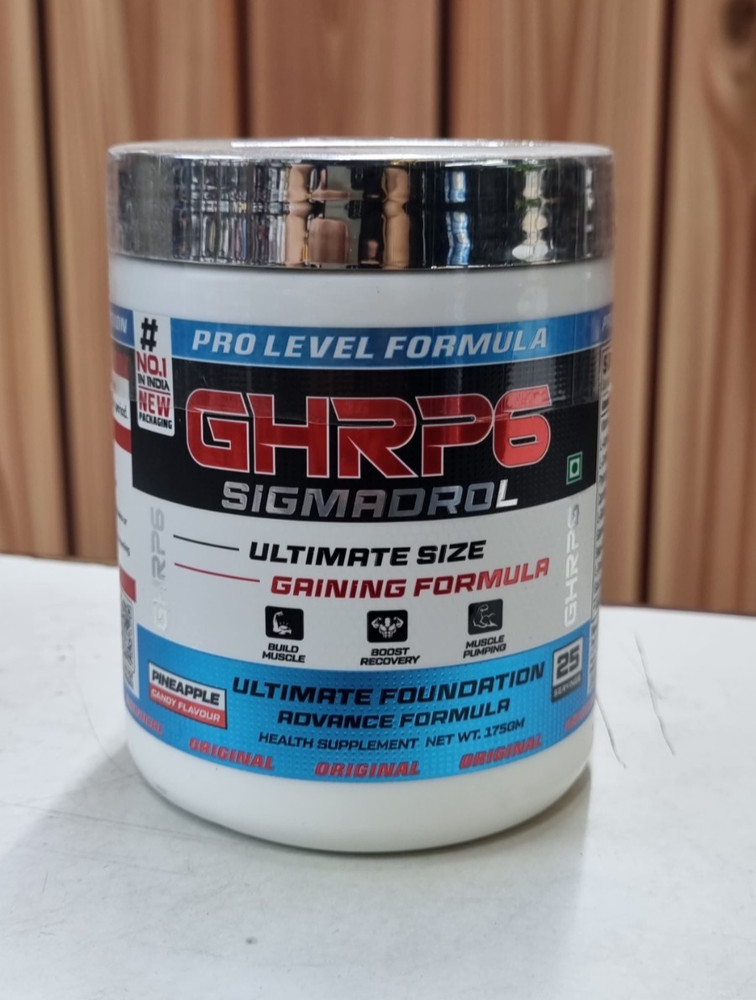 SIGMADROL Muscle Gain Formula / Ultimate Size 175 GM Pineapple Flavour