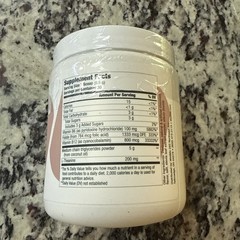Well Me. BioVanish LARGE SIZE Dietary Supplement 6.9 oz Supply SEALED