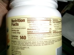 2 GreenWise Plant Protein Powder Vanilla Gluten Free 18.4 oz Exp Mar 2028