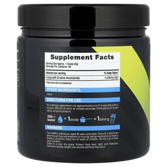Pure Creatine, Unflavored, 10.6 oz (300 g)