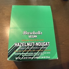 Vegan Protein Bar, Hazelnut & Nougat, 12 Bars, 1.94 oz (55 g) Each