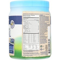 Garden Of Life Raw Organic Meal Vanilla Shake & Replacement 20 G 1 Pack