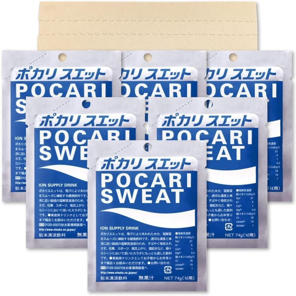 Pocari Sweat Ion Supply Drink Powder 74g x 5 packs in 1box Otsuka Japan