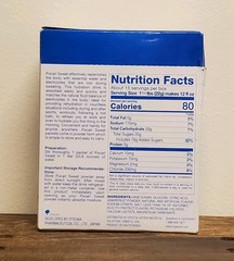 Pocari Sweat Electrolyte Drink 5 Packet Box – Hydration, Replenishment & Recover