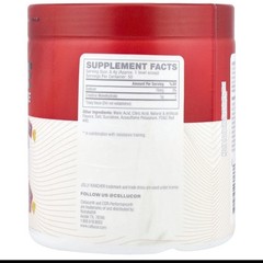 Cellucor COR-Performance Creatine – Cherry Jolly Rancher (50 Servings) Sealed