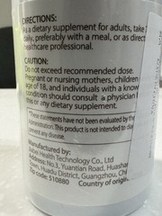 Pumpkin Seed Oil Saw Palmetto 3000mg 120 capsules Cold Press Virgin Oil