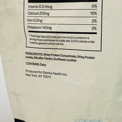 Gainful Whey Protein Powder Shake Mix 14.8Oz / 420g Post Workout Unflavored NEW!