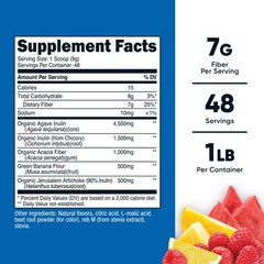 Nutricost Prebiotic Fiber Fruit Punch Flavored (1 Pound) – Vegan, Gluten-Free
