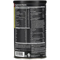 Universal Nutrition Animal Pak Dietary Supplement – 88 Packs (Two 44 Packs)