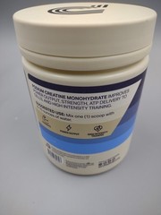 Podium Creatine Monohydrate Unflavored ~ 7.5oz/40 Servings ~ Expires 2/26