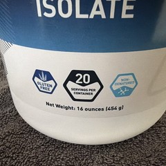 SEALED! Biotics Research Whey Protein Isolate 16oz BB 6/2027