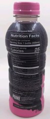 Prime Pink Treasure Hunt Hydration Drink 16.9oz Holographic Edition Bottle