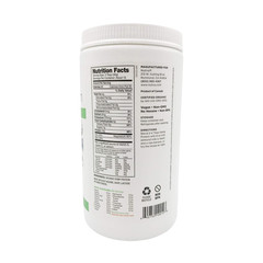 , Hemp Protein, Organic 15G, 16 Fl Oz