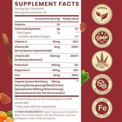 Sapotax Korean Red Panax Ginseng Supplement Gummies – 180 Count