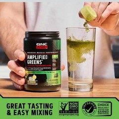 GNC AMP AMPLIFIED GREENS Powder 10oz (30 Serv) Blueberry Pomegra BEST BY 08/26